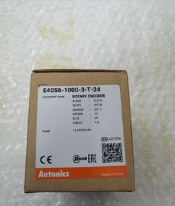 Codificatore rotativo incrementale dell'asse solido 6mm Encoder ottico 40mm E40S6-1000-3-T-24 il buon prezzo DC 24V 1000ppr prodotto di alta qualità - Product Image 6