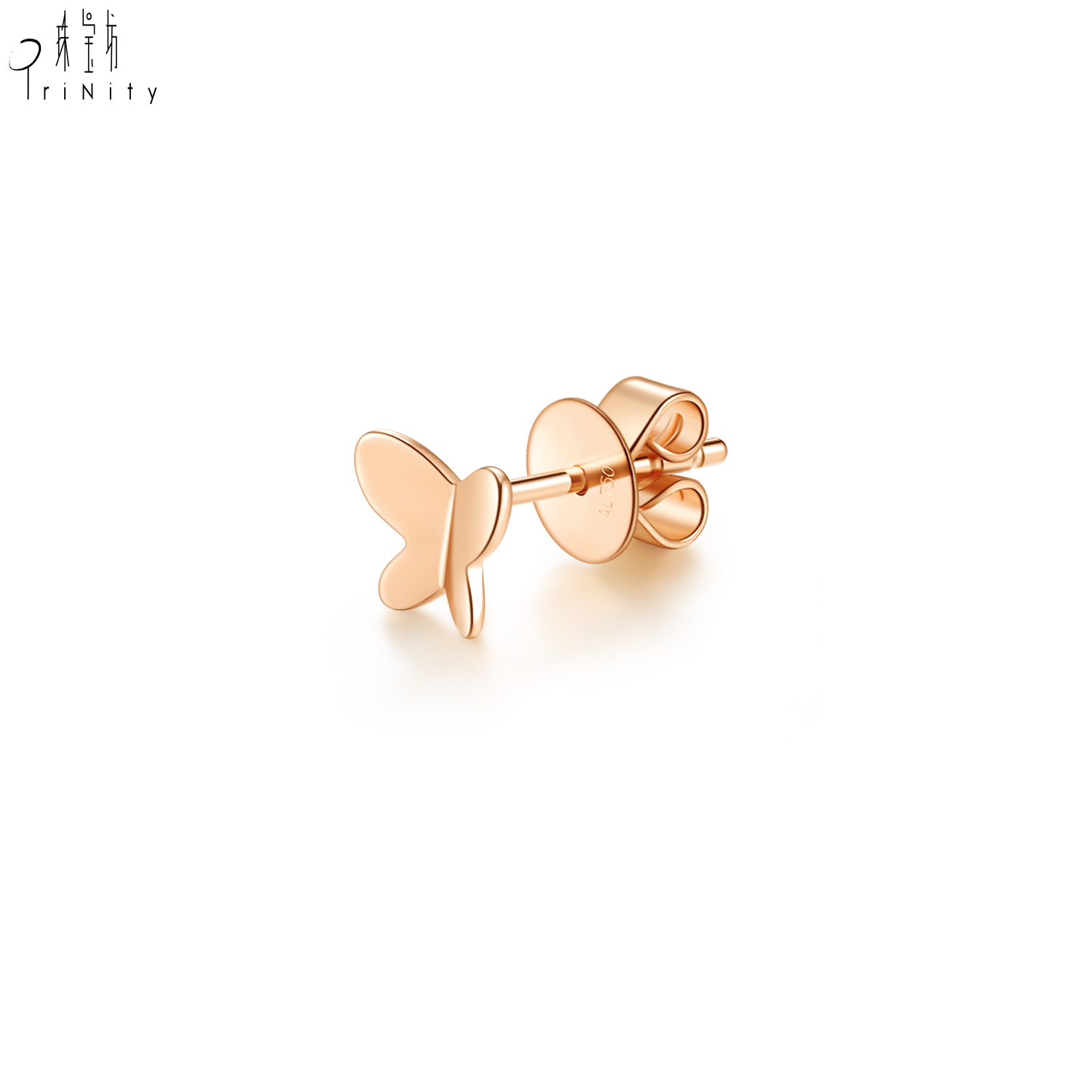 18K Solid Plain Gold