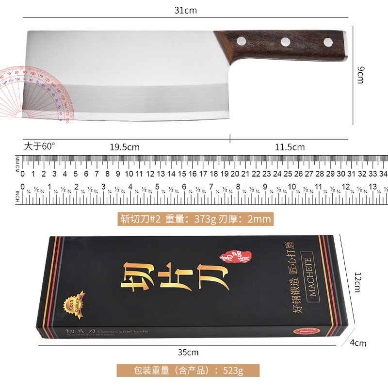 K0139 steel head wooden handle slicing knife-color box packaging