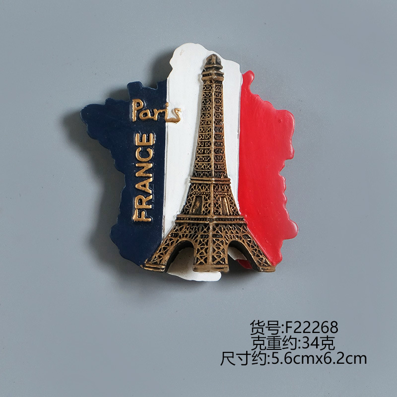 Torre francesa f22268