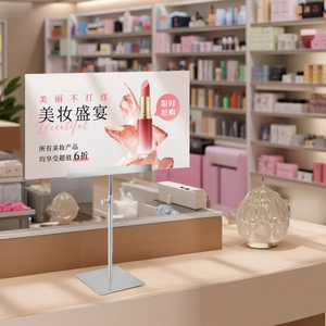 Có Thể Điều Chỉnh Chiều Cao Bảng Hàng Đầu Dấu Hiệu Đứng Bệ Giữ Dấu Áp phích Đứng Có Thể Điều Chỉnh Tầng Đứng Giữ Dấu - Product Image 4