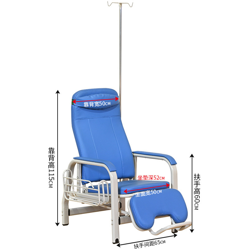 Infusion chairs in stock
