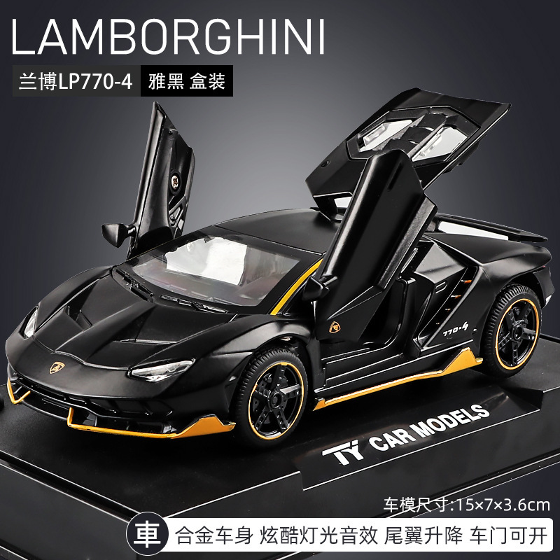 1:32 lambo770 noir
