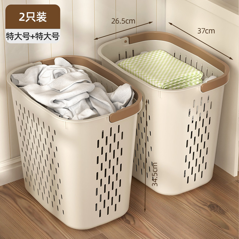 Large size 2-pack