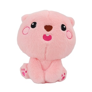 <strong>Recently</strong> Released Factory Direct Cute Claw Machine Plush <strong>Toys</strong> 21 cm Cute <strong>Toy</strong> Pink Civet Plush <strong>Toys</strong> - Product Image 1