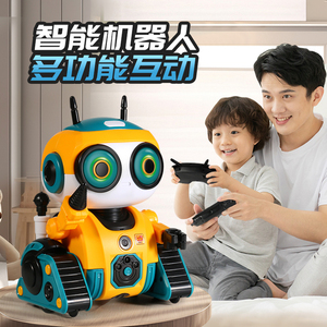 ENJOYSTAR新しいリモートコントロールロボットサウンドライトスイッチングタッチインテリジェント教育プログラミングRCおもちゃ - Product Image 2