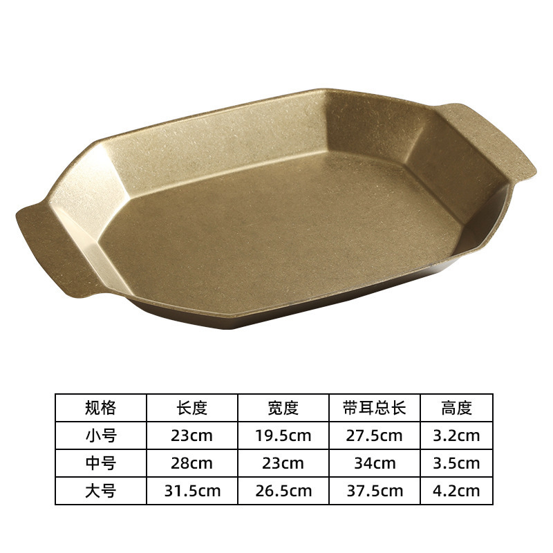 Double-eared octagonal plate (dark vintage gold)