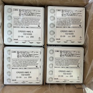 Maxell CR2025 3V düğme hücre bilgisayar anakartı PCB araba uzaktan kumanda izle elektronik tartı düğme pil - Product Image 3