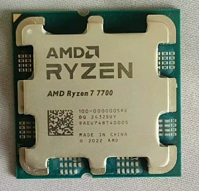 7700