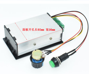 Digitaler PWM DC Motor drehzahl regler 6 V12V24V48V Stufenloser Drehzahl regler - Product Image 2