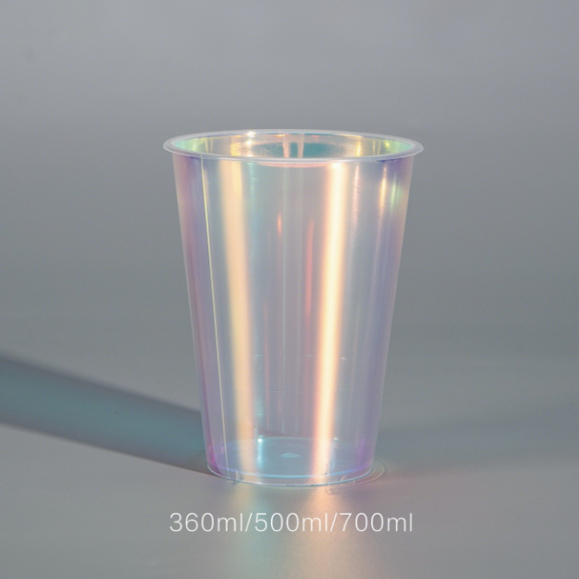 Rainbow Laser