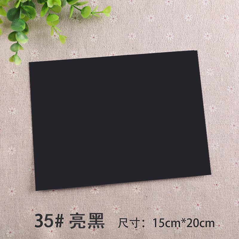 35. สีดำสดใส