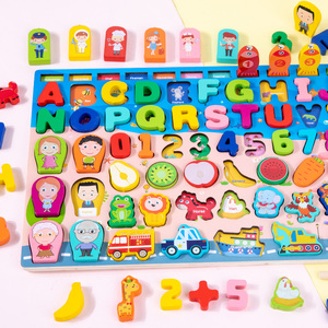 子供木製モンテッソーリそろばんデジタル形状に一致する数字を数えることを学ぶ早期教育数学を教える - Product Image 4