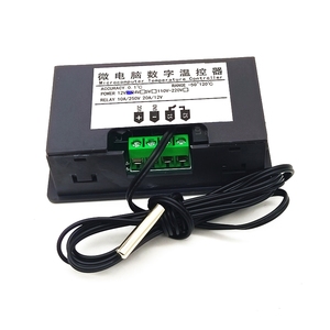 Controlador de temperatura con pantalla digital, interruptor de temperatura ajustable, 1308H - Product Image 2