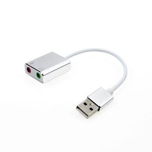 2018 New Style <strong>USB</strong> 7.1 <strong>Audio</strong> Sound Card Adapter With Cable for Computer - Product Image 1