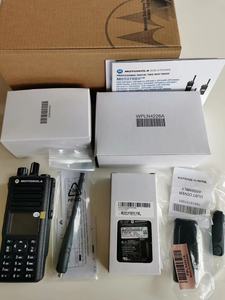 摩托罗拉Dp4801e原装对讲机远程甚高频超高频全球定位系统双向无线电P8668i数字<span class=keywords><strong>DMR</strong></span>无线电DGP8550e批发