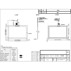 10.1inch TouchScreen ILITEK <strong>USB</strong> LCD Touch Capacitive Screen Panel For Touch Technology Monitor - Product Image 3