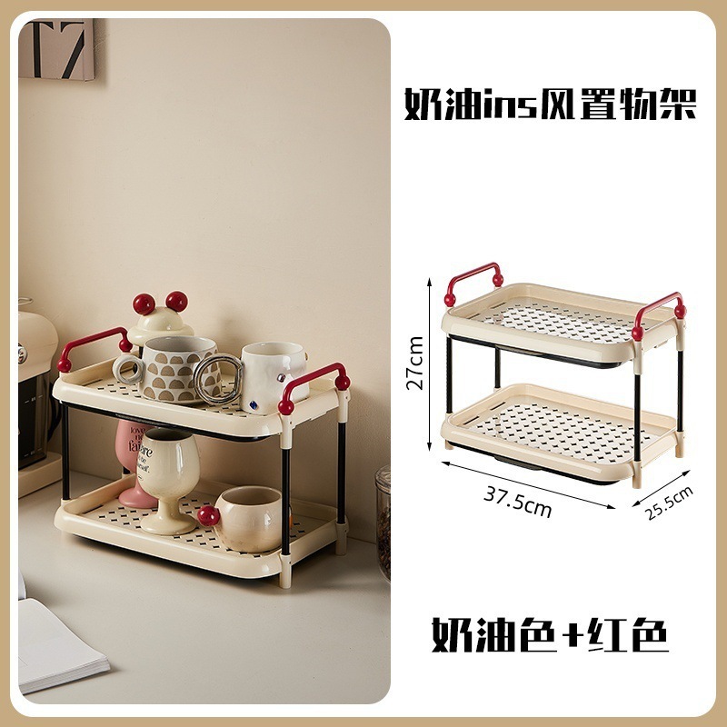 Draining storage rack (two tiers) - red handle