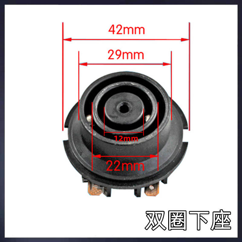 ที่นั่งคู่