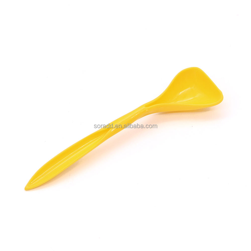 สีเหลือง