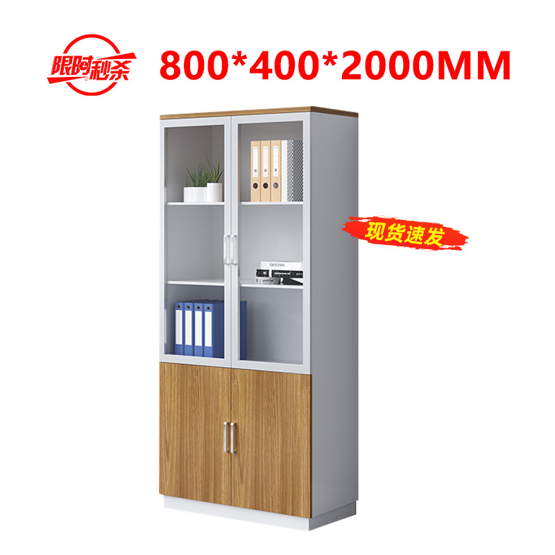 2 doors of white high file cabinet