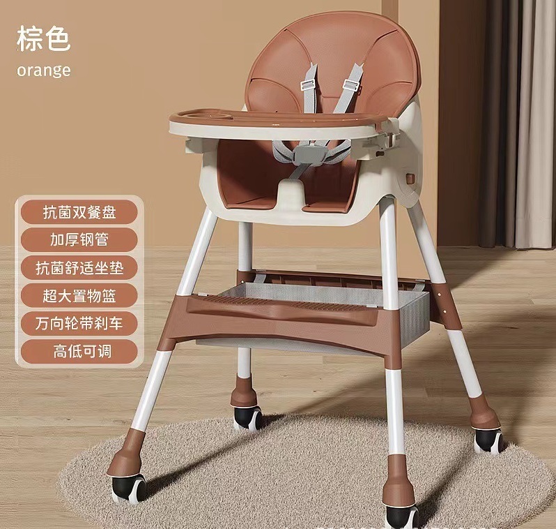High-end version