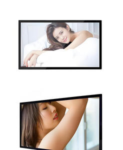BOE <strong>WiFi</strong> Network <strong>LCD</strong> Digital Signage <strong>Ad</strong> <strong>Player</strong> Stretched Bar Type <strong>LCD</strong> Shelf Screen Self-Service Business <strong>Display</strong> Text OEM - Product Image 6