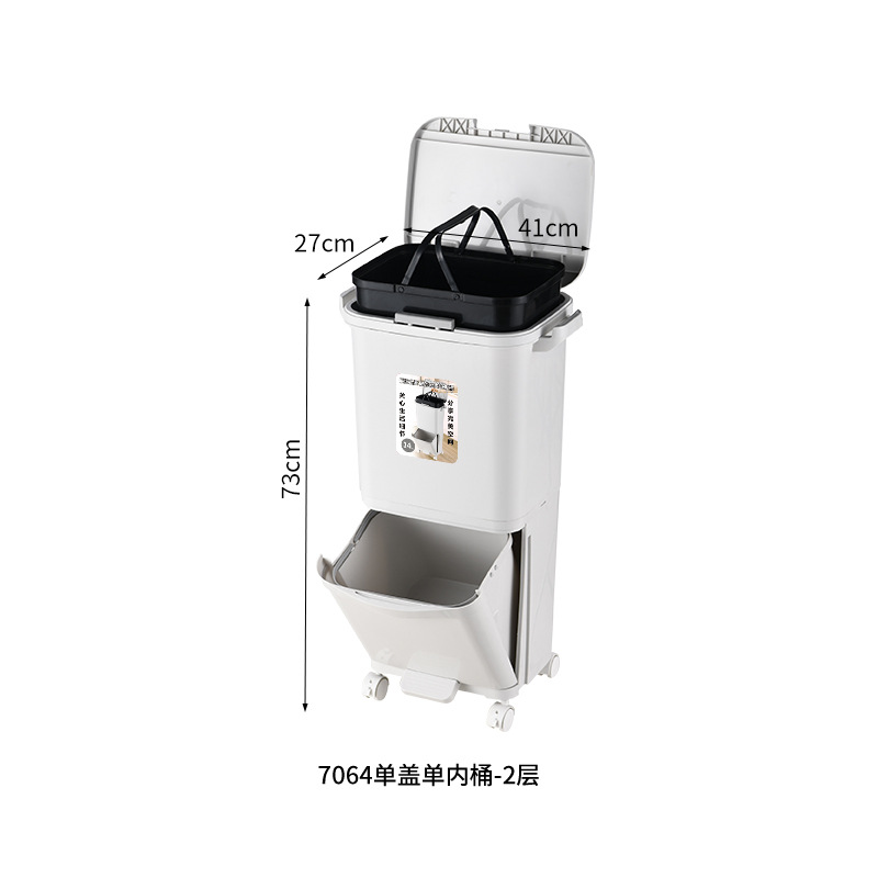 Single lid, single inner drum, two layers, 34L