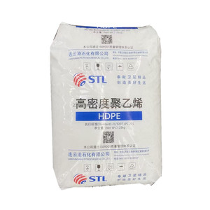 โพลีเอทิลีนเรซินความหนาแน่นสูง (HDPE) สำหรับวัตถุดิบพลาสติก - Product Image 1