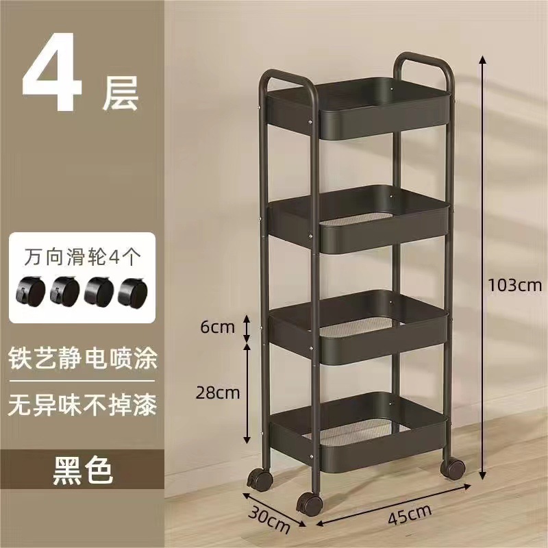Upgraded four-layer black model with free hook