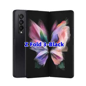 SAM Galaxy Z için Fold 3 5G orijinal küresel sürüm katlanır telefon 7.6 "4400mAh Snapdragon 888 5G A + 99% yeni Smartphone - Product Image 6