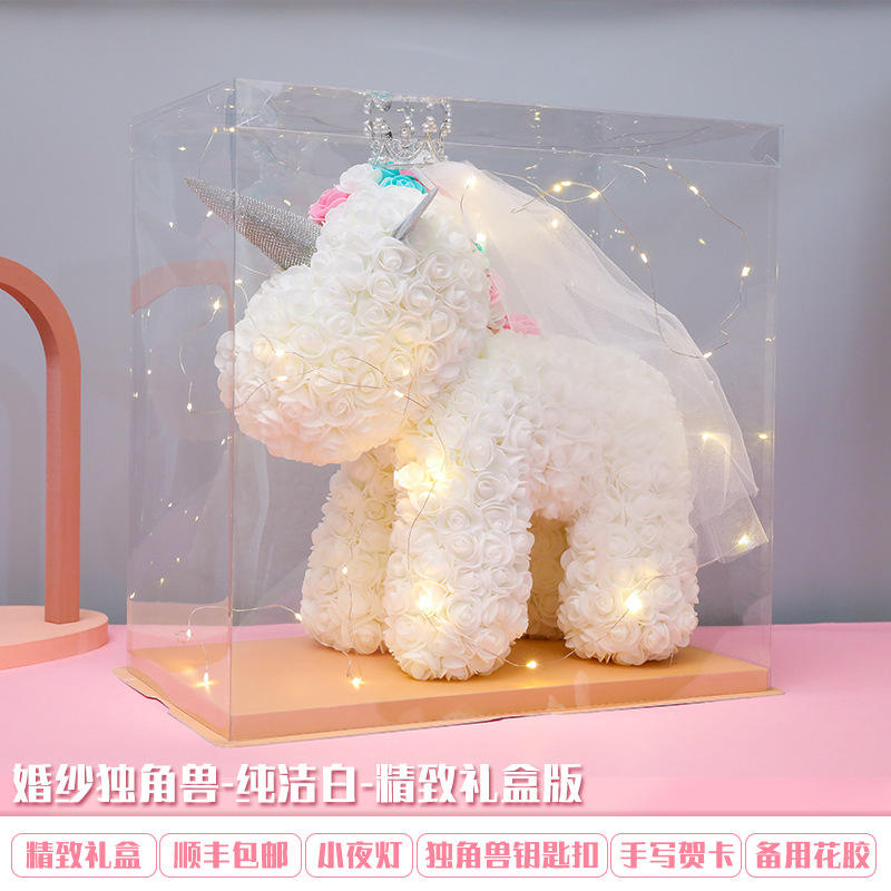 No. 6 white unicorn crown veil