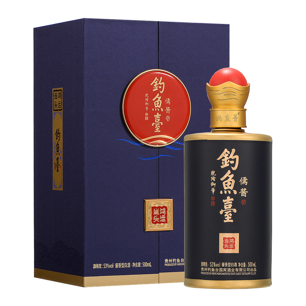 Deep Blue01- Custom made product