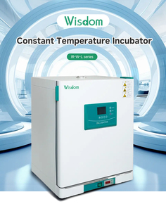 Trí Tuệ IR-W-L loạt nhiệt độ không đổi Vườn Ươm 45l-210l với màn hình LCD hiển thị và gió lưu thông cho phòng thí nghiệm sử dụng - Product Image 6