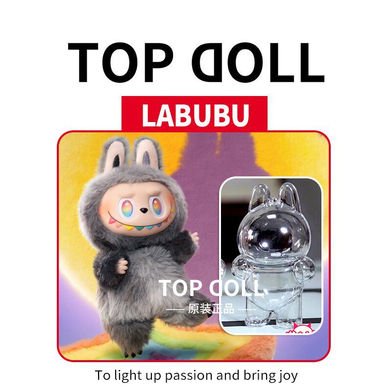 เปลือกป้องกันเงินซ่อนตัว, ตัวล็อกโซ่ประตู