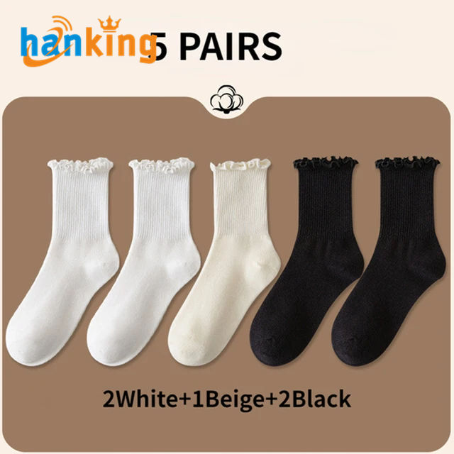 White&Beige&Black