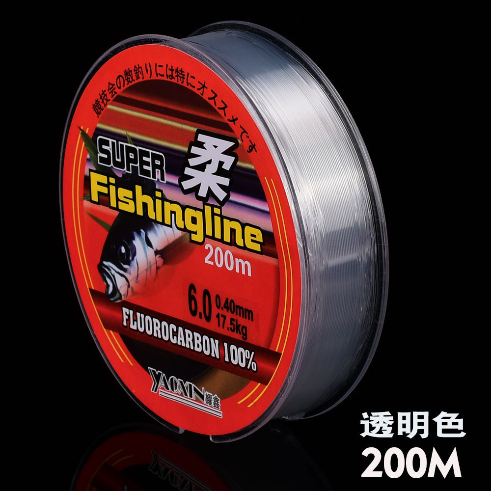 200-meter transparent