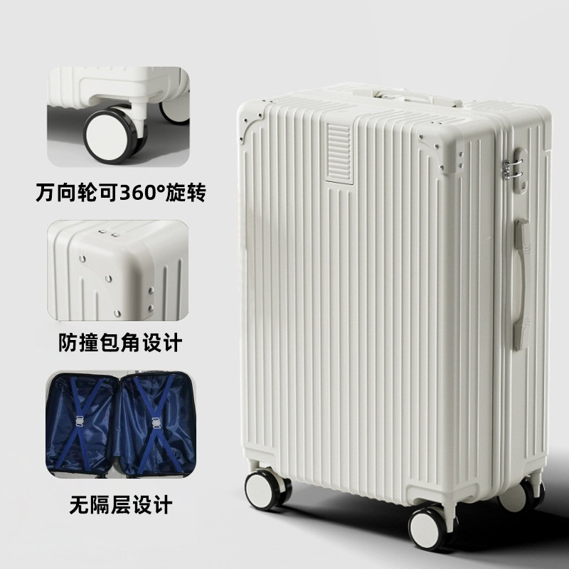 902 No partition, simple white