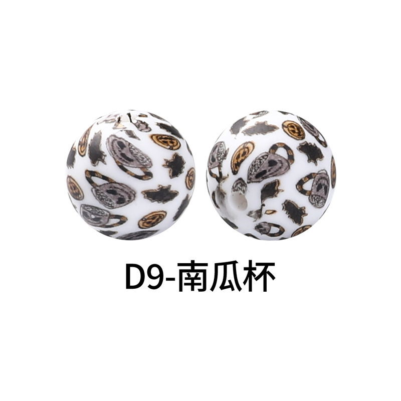 Taza D9-pumpkin