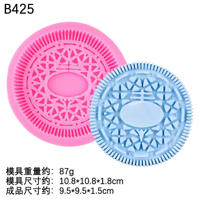 Rose - Oreo B425- quatre pouces