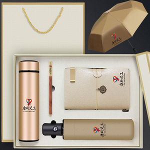Bộ Quà Tặng Sang Trọng Bình Chân Không Bằng Thép Không Gỉ 316 Bình Nước Giữ Nhiệt Kèm Quà Tặng Ô Gấp Tự Động - Product Image 5