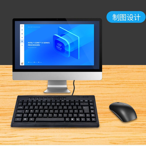 <strong>Keyboard</strong> PC Notebook Mini <strong>Computer</strong> <strong>Keyboard</strong> Cheap Price Custom Logo 95 <strong>Keys</strong> Black Usb Color Box Desktop Customized - Product Image 4