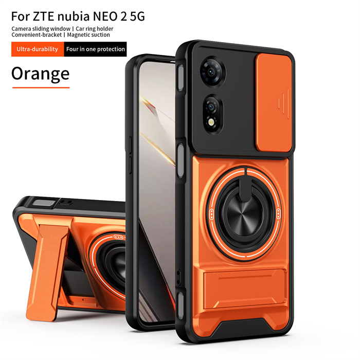 Naranja