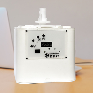 Großhandel smarte Bluetooth-Aroma-Diffusormaschine elektrisch heim wasserloser Innebler Ätherisches Öl Diffusor - Product Image 2