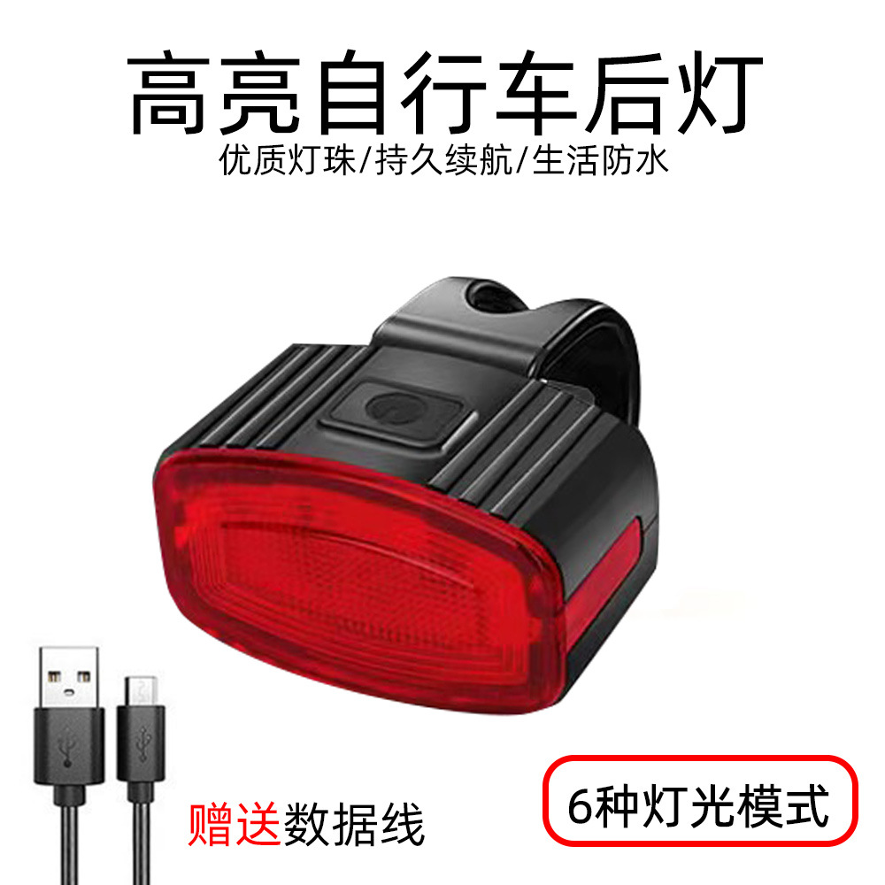 328 luz roja opp