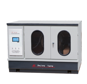 Cortadora universal automática cerrada de alto rendimiento para un procesamiento eficiente - Product Image 1