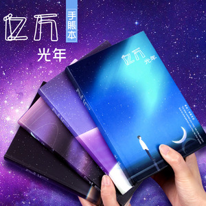 创意32K a 5尺寸精装记事本笔记本彩色内页印刷风格纸套保暖礼品手帐日记 - Product Image 3