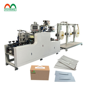 Máquina de fabricación de papel de alta velocidad, para caja de transporte de cartón - Product Image 1