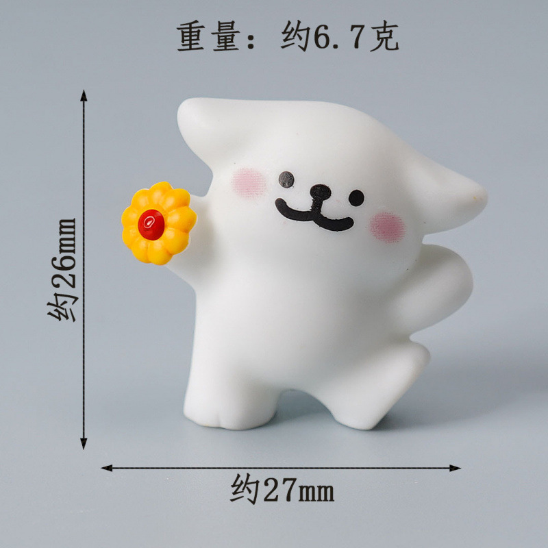 01 Chiot fleuri