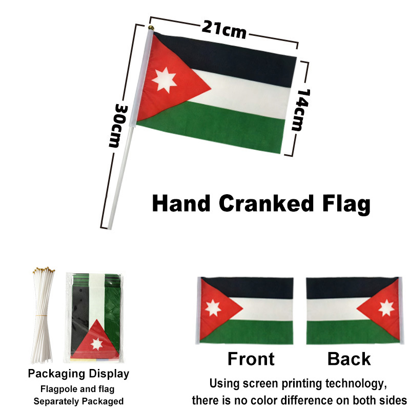 Jordan